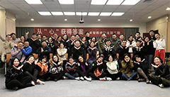 摩登7娱乐第三期教练沙龙 圆满完成
