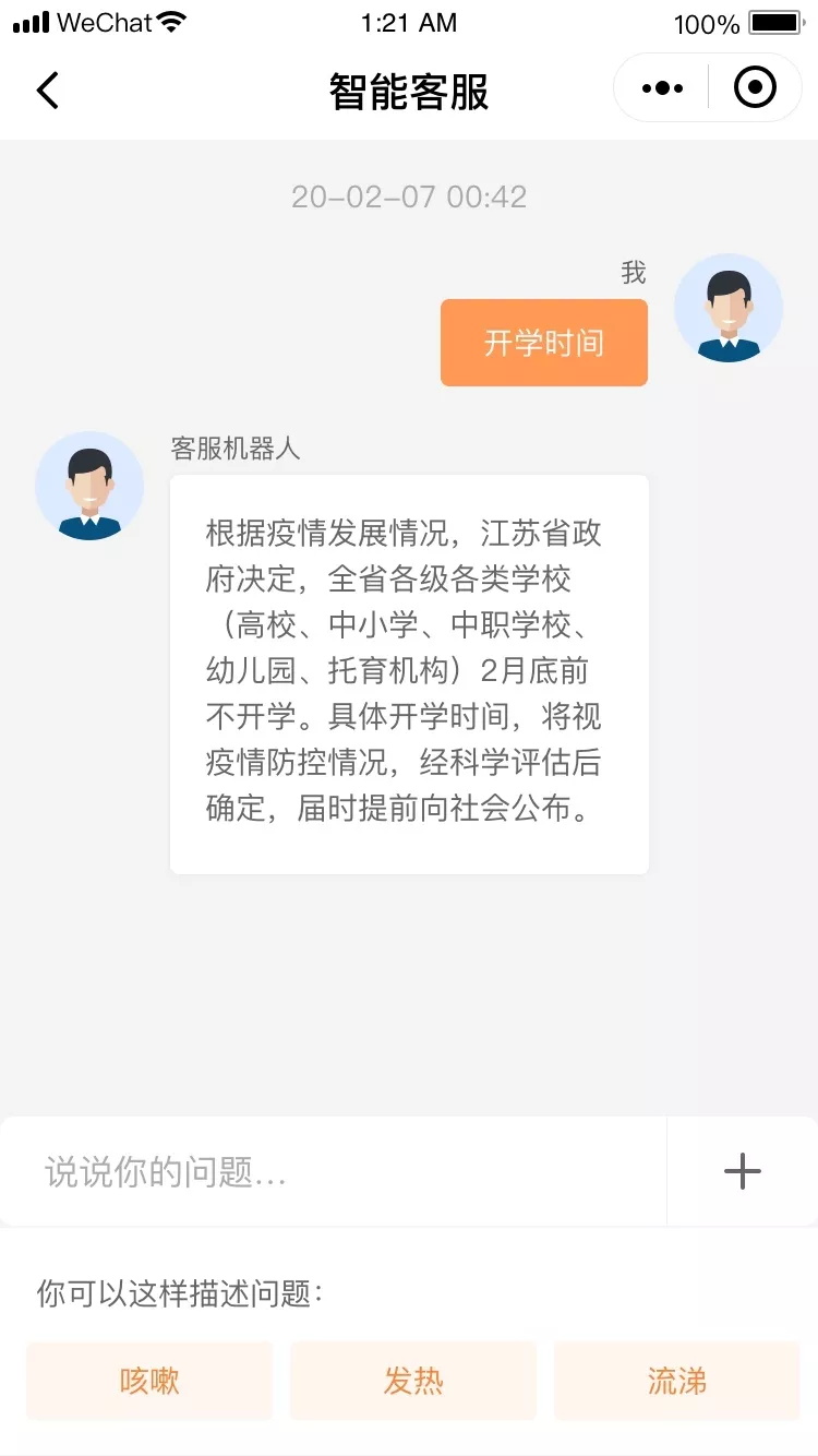 23.JPG 23.JPG