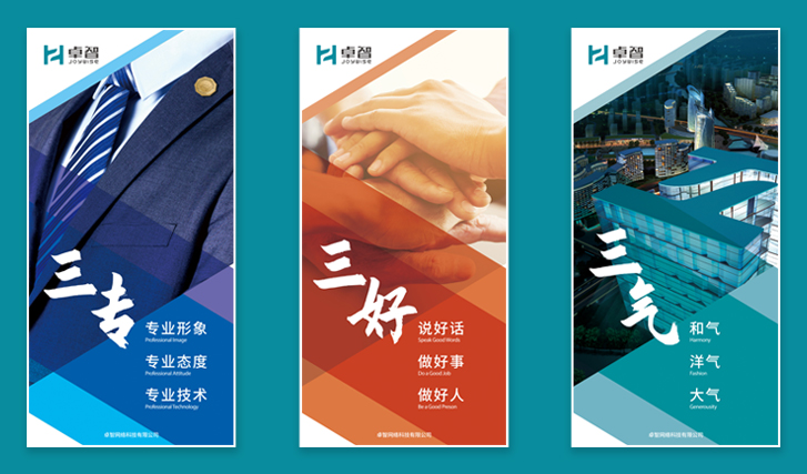 摩登7娱乐官方网站图片