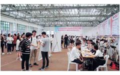 摩登7娱乐助力福建师范大学成功举办2018年师范类供需见面会