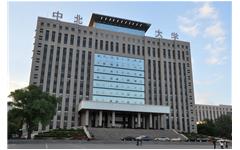 中北大学携手摩登7娱乐，加快“智慧校园”建设步伐