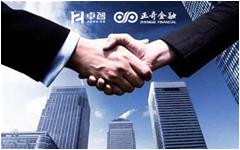 摩登7娱乐与正奇安徽金融达成战略合作
