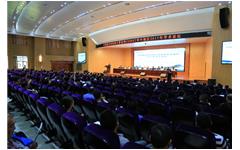 摩登7娱乐受邀出席“中国教育和科研计算机网华中地区2017年学术论坛”