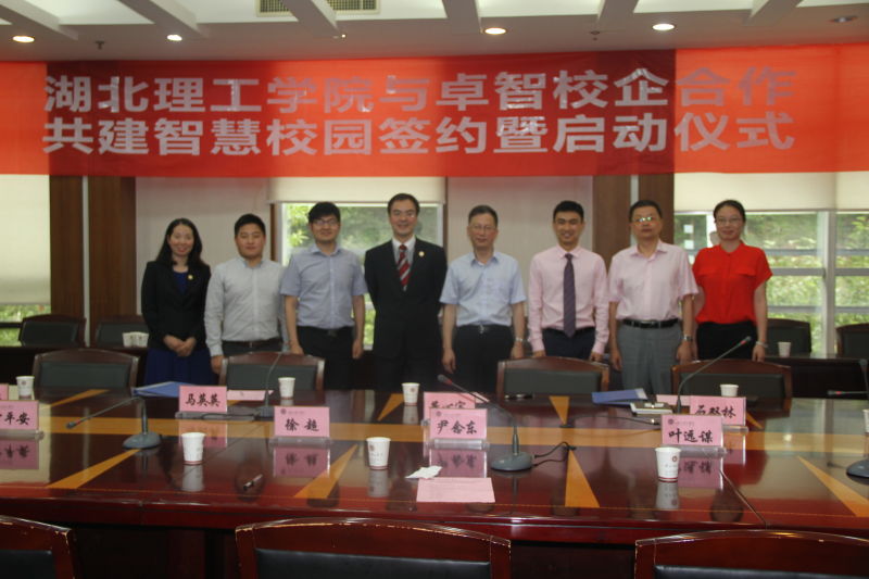 签约 (1).jpg 签约 (1).jpg