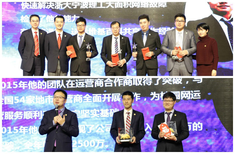 摩登7娱乐 d1b78