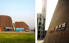 提升无线品质 助力智慧校园——摩登7娱乐智慧校园网应用技术研讨会圆满结束