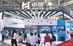 摩登7娱乐LinkWall新系列产品亮相第61届高博会