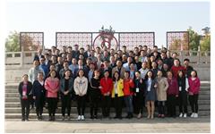 摩登7娱乐受邀出席合肥高投投资企业年会