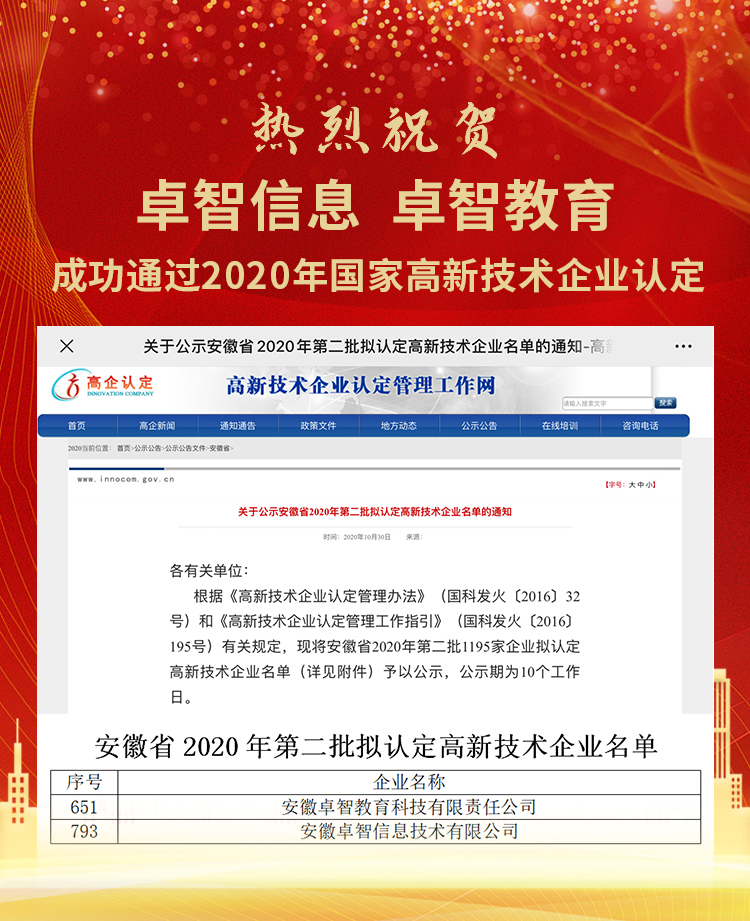 配图.jpg 配图.jpg