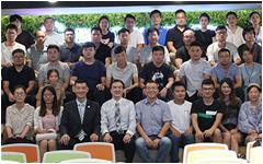 携手同进  摩登7娱乐献力共创高新未来—摩登7娱乐高管为合肥高新区企业管理者分享管理经验