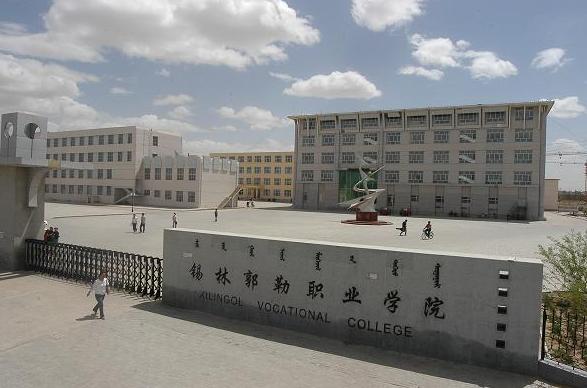 学院.jpg 学院.jpg