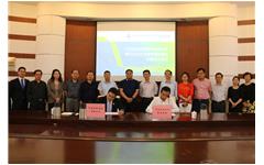 “江西旅游商贸职业学院与摩登7娱乐校企合作共建智慧校园签约暨启动仪式”成功举行