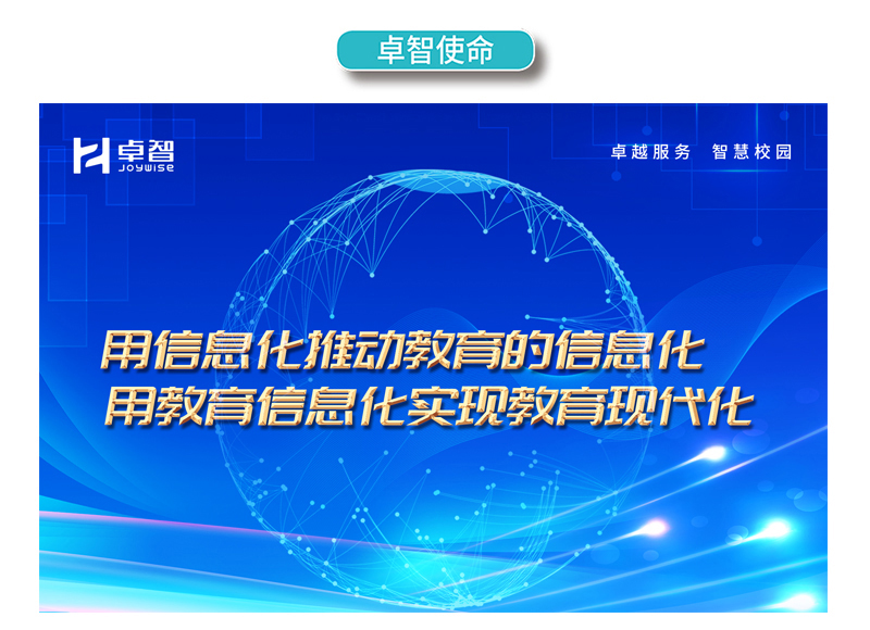 摩登7娱乐官方网站图片